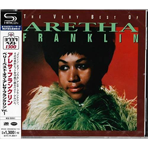ベリー・ベスト・オブ・アレサ・フランクリン VOL.1(ヨウガクベスト1300 SHM-CD)