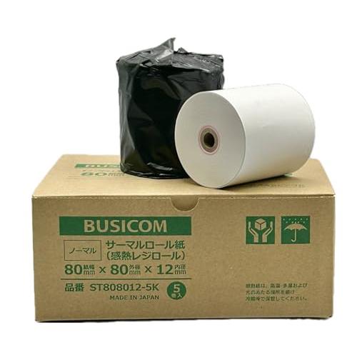 ビジコム純正 三菱製紙国産 感熱レジロール紙 80mm幅×外径80φ×内径12mm 5巻 芯あり ノ...