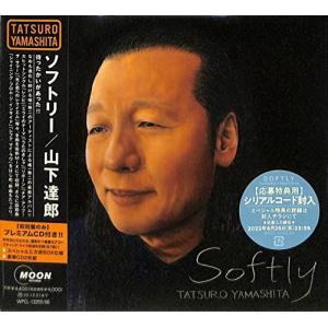 SOFTLY (初回限定盤) - 最安値・価格比較 - Yahoo!ショッピング