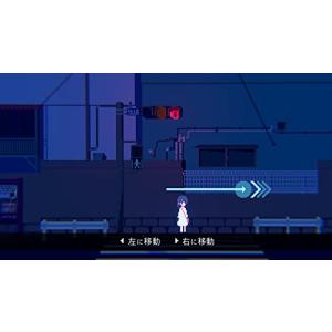 アンリアルライフ -Switchの詳細画像1