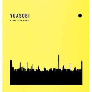 THE BOOK 3 - YOASOBI