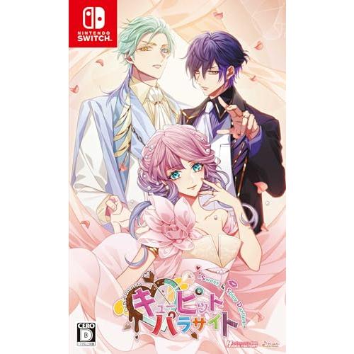 キューピット・パラサイト -Sweet &amp; Spicy Darling.-