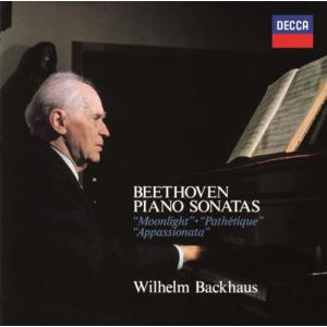 ベートーヴェン:3大ピアノ・ソナタ集 《月光》《...の商品画像