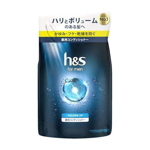 h&amp;s for men(エイチアンドエス フォーメン) コンディショナー 300g 詰め替え ボリュ...
