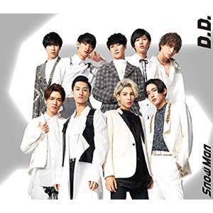 D.D. / Imitation Rain(Snow Man仕様)(with SixTONES盤)(CD+DVD-B)(特典なし)