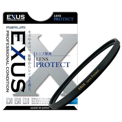 MARUMI レンズフィルター EXUS レンズプロテクト 62mm レンズ保護用 091107
