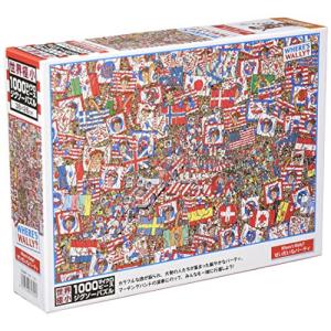 1000ピースジグソーパズル ウォーリーを探せの高価買取価格