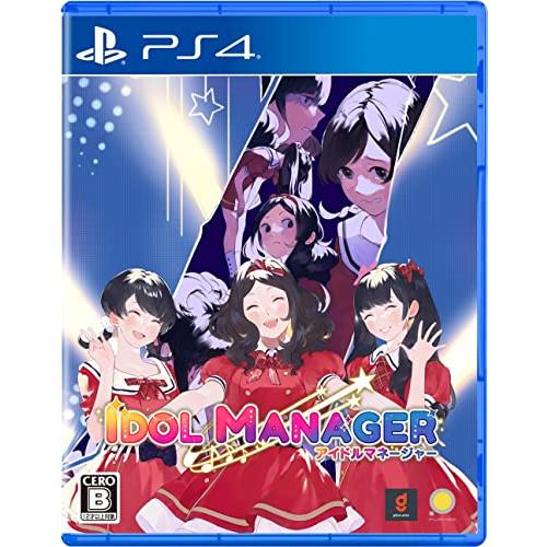 アイドルマネージャー -PS4