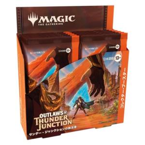 マジック:ザギャザリング サンダージャンクションの無法者 コレクター