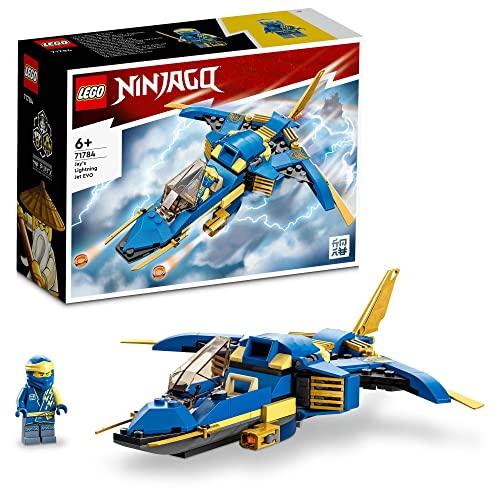 レゴ(LEGO) ニンジャゴー ジェイのライトニングジェット EVO おもちゃ 玩具 プレゼント 誕...