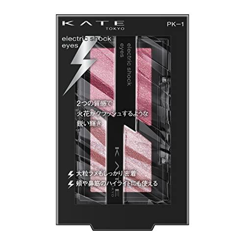 KATE(ケイト)エレクトリックショックアイズ PK-1【クラッシュモードピンク】 2グラム (x ...