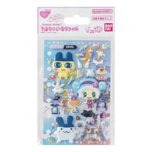 TAMAGOTCHI 4U+ ラベンダー たまごっち 4Uプラス 本体 : ユウセイ堂2号