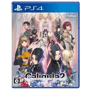 Caligula2-カリギュラ2- PS4の買取情報