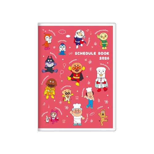 サンスター文具(Sun-Star Stationery) それいけ！アンパンマン アンパンマン グッ...