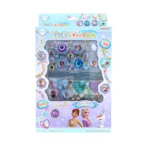 サンスター文具 ジュエリーチャームセット アナと雪の女王 3490044A