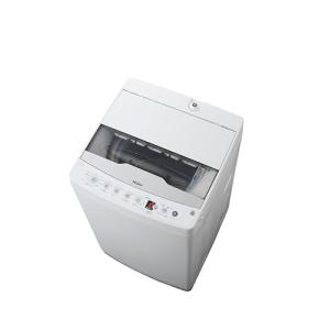 ハイアール (Haier) 洗濯機 7kg 家族用 1-3人用 しわケア脱水 槽風乾燥