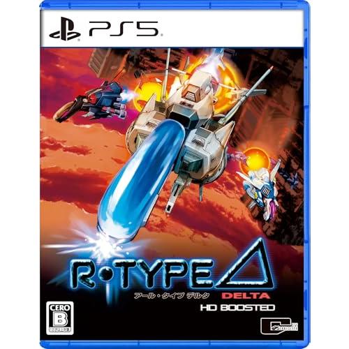 R-Type Delta: HD Boosted - PS5