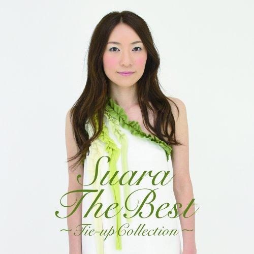 The Best~Tie-up Collection~