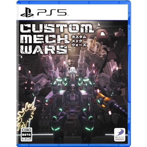 【PS5】CUSTOM MECH WARS -カスタムメックウォーズ