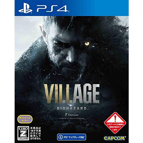 【PS4】BIOHAZARD VILLAGE Z Version