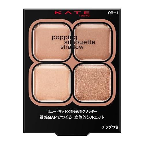 Kate ケイト ポッピングシルエットシャドウ OR-1