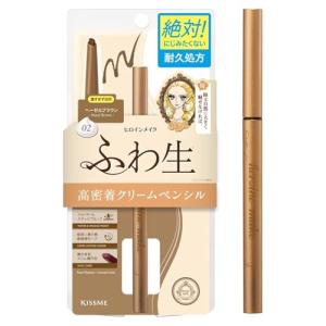 ヒロインメイク ソフトディファイン クリームペン...の商品画像