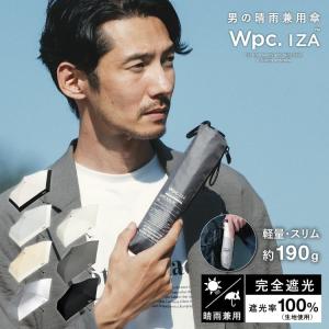 【2025】男の晴雨兼用傘 日傘 IZA Ty...の詳細画像1