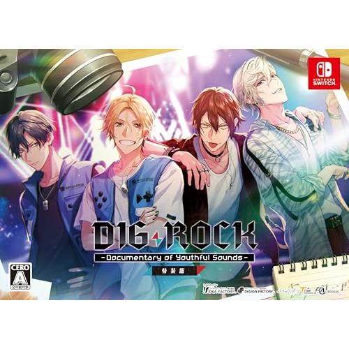 【Switch】DIG-ROCK -Documentary of Youthful Sounds- ...