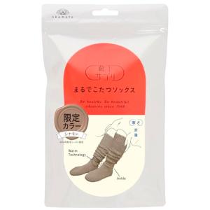 [オカモト] 靴下サプリ まるでこたつソックス あったか靴下 冷え対策 冬 防寒 ルームソックス レディース 932-995 シナモン 単品の商品画像