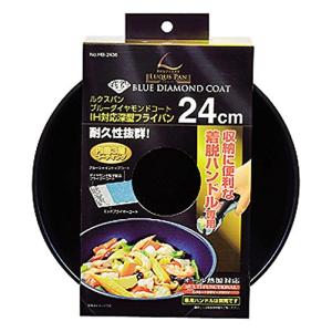 ルクスパン ブルーダイヤモンドコートIH対応深...の詳細画像2