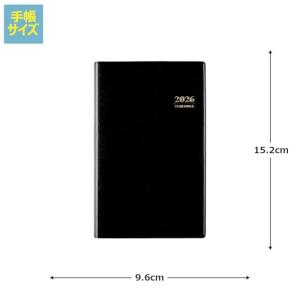 46 ビジネス手帳2 高橋書店 2026年版 ...の詳細画像1
