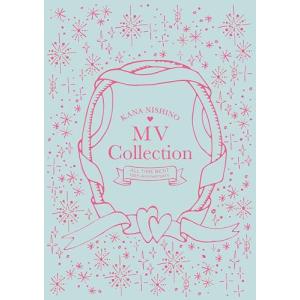 MV Collection ~ALL TIME BEST 15th Anniversary~ (DVD) - 最安値