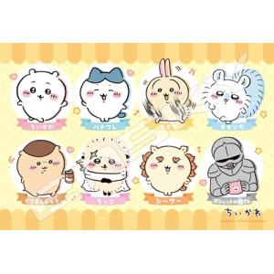 エンスカイ(ENSKY) ちいかわとともだち 26×38cm おどうぐばこ+ジグソーパズル 70ラージピース ODB-06