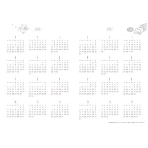 ノラネコぐんだん ダイアリー2026 (コドモ...の詳細画像2