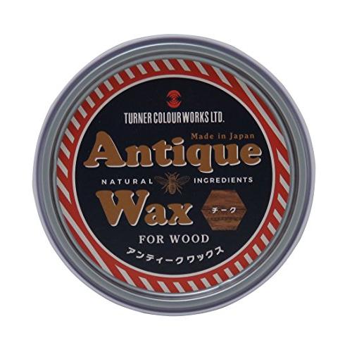 ターナー色彩 アンティークワックス チーク AW120006