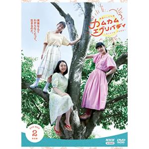 クロサギ（2022年版） DVD-BOX [DVD] : 39way-2nd - 通販 - Yahoo