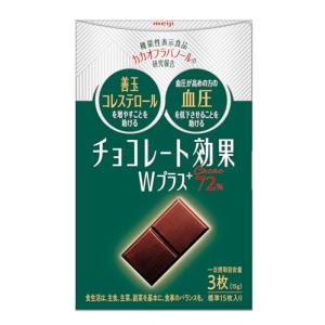 ◇明治 チョコレート効果カカオ72％アーモンド大袋 166G【18個セット