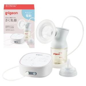 PIGEON ピジョン さく乳器 電動 pro personal R 23 - 最安値・価格比較 