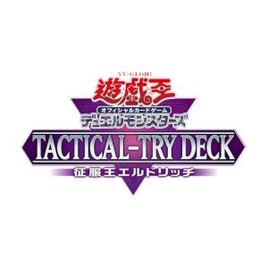 コナミデジタルエンタテインメント 遊戯王OCG デュエルモンスターズ