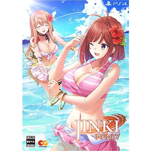 JINKI -Infinity- 完全生産限定版 -PS4 【特典】B2タペストリー、オリジナルサウ...