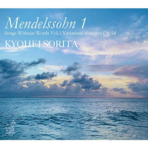メンデルスゾーン:無言歌集 Vol.1 &amp;厳格な変奏曲Op.54