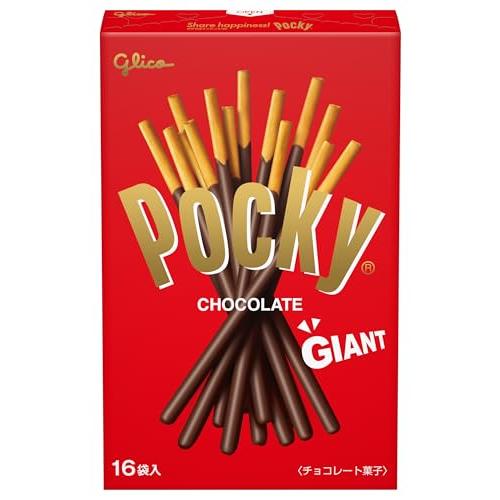 ポッキー ジャイアントポッキー 16枚入り 江崎グリコ チョコレートギフト 個包装 Giant Po...