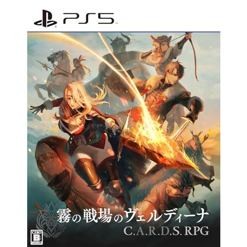 【PS5】霧の戦場のヴェルディーナ: C.A.R.D.S. RPG