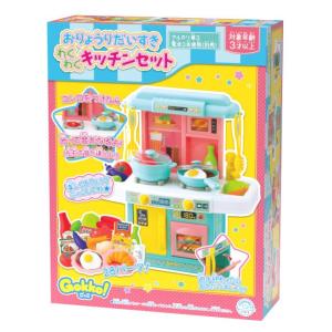 石川玩具 Gokko おりょうりだいすき わくわくキッチンセット おままごと W36×H38×D19...