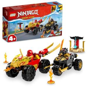 レゴ　ニンジャゴー　ニンドロイド　カイ　正規品 オンライン限定価格*】レゴ LEGO ニンジャゴー 71838 カイの