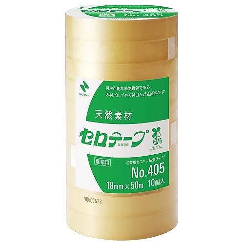 ニチバン セロテープ 大巻 植物系 No.405 18mm×50m 405-18×50 10巻パック
