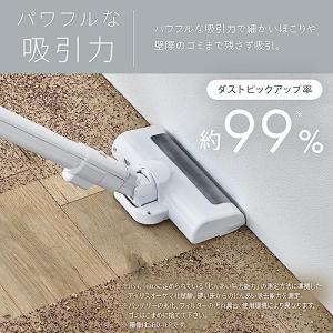 【紙パック式】 アイリスオーヤマ(IRIS O...の詳細画像2