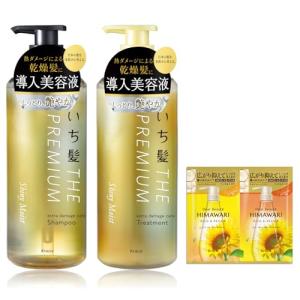 いち髪 THE PREMIUM 【シャイニーモイスト】 エクストラダメージケア