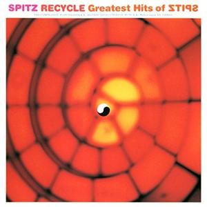 RECYCLE Greatest Hits of SPITZ - スピッツ