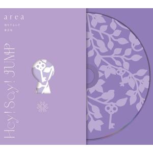 交響組曲「ドラゴンクエスト」コンプリートCD-BOX/すぎやまこういち Amazon.co.jp: 交響組曲「ドラゴンクエスト」コンプリートCD-BOX